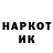 КЕТАМИН VHQ Timur Malik
