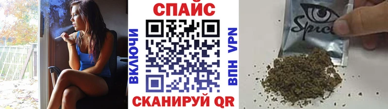 БУТИРАТ оксана  Донской 