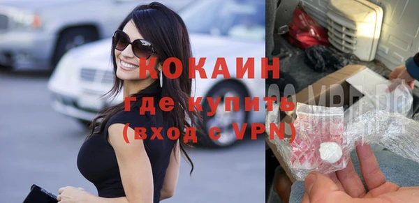 МДПВ Болхов