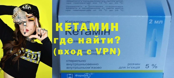 МДПВ Болхов