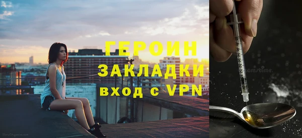 прущий лед Бикин