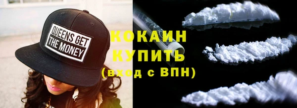 jwh Узловая