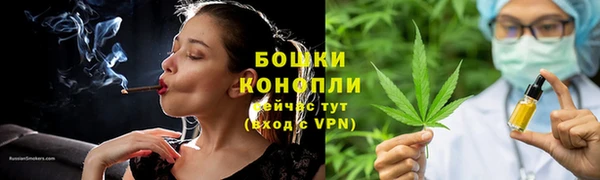 альфа пвп VHQ Болотное