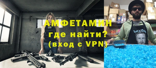 МДПВ Болхов