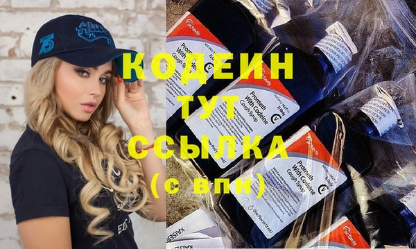 дистиллят марихуана Беслан