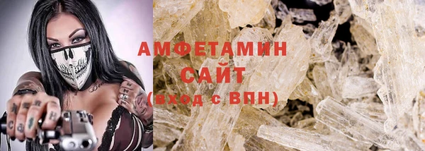 дистиллят марихуана Беслан