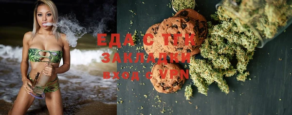PSILOCYBIN Болохово