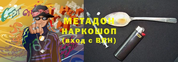 МДПВ Болхов