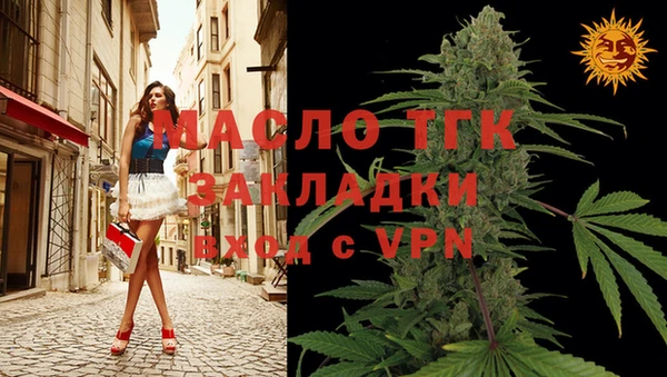 амф Билибино