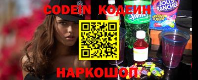 дистиллят марихуана Волжск