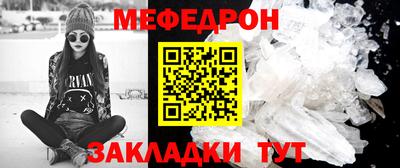 кокаин VHQ Волжский