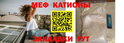 дистиллят марихуана Волжск