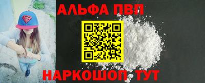 тгк Дубна