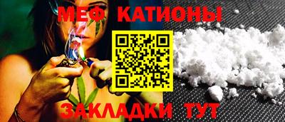 тгк Дубна