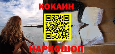 тгк Дубна