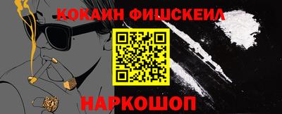 тгк Дубна