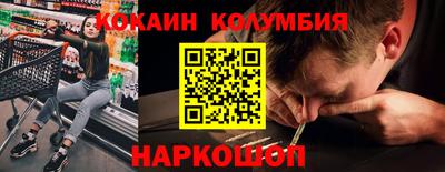 тгк Дубна
