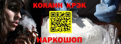 скорость mdpv Волгодонск