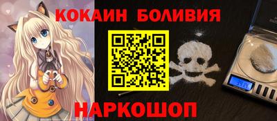 скорость mdpv Волгодонск