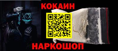 тгк Дубна