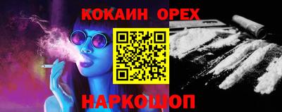 тгк Дубна