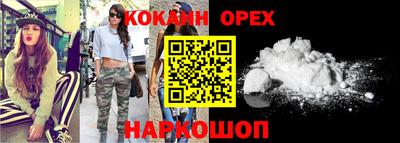 прущая мука Моздок