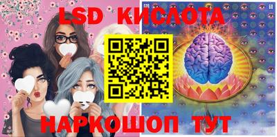мескалин Донской