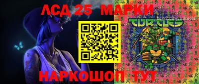 скорость mdpv Волгодонск