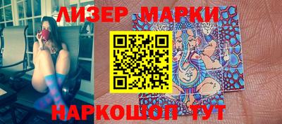 кокаин VHQ Волжский