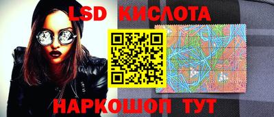 ешки Донецк