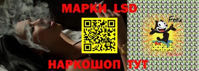 скорость mdpv Волгодонск