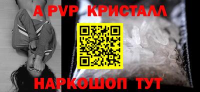 тгк Дубна