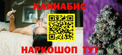 мескалин Донской