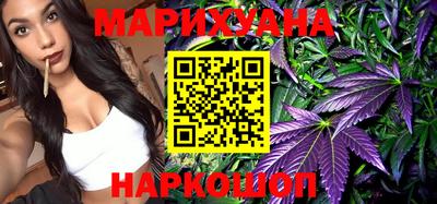 ешки Донецк