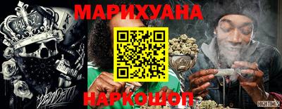 ешки Донецк