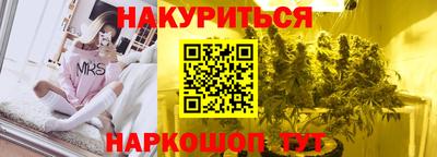 мескалин Донской