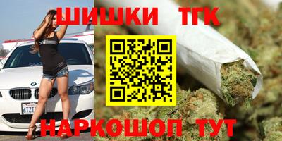 ешки Донецк