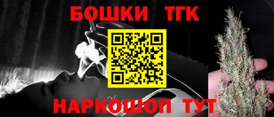 кокаин VHQ Волжский