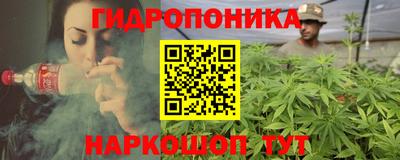 ешки Донецк