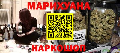 ешки Донецк