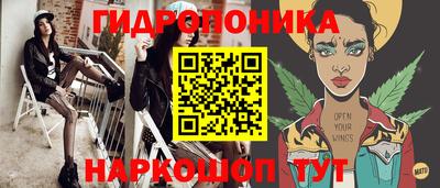 тгк Дубна