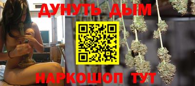 кокаин VHQ Волжский