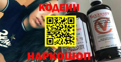 тгк Дубна