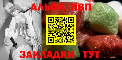 скорость mdpv Волгодонск