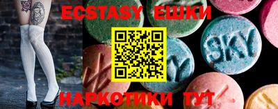 скорость mdpv Волгодонск