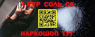 тгк Дубна