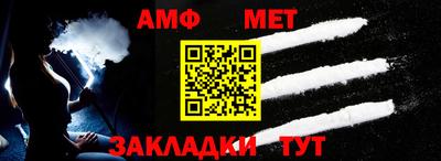 мескалин Донской