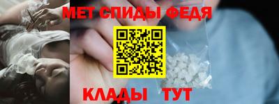 мескалин Донской