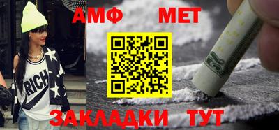 скорость mdpv Волгодонск