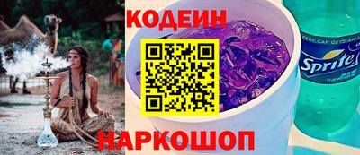 мескалин Донской